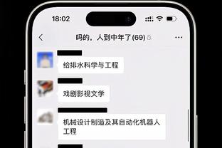 新利平台首页截图0